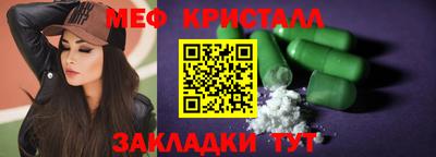 кокаин перу Кунгур