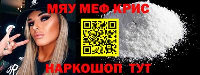 кокаин перу Кунгур