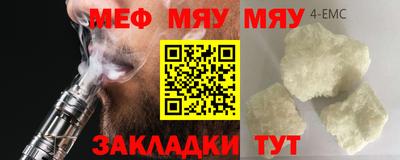 кокаин перу Кунгур