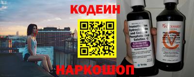 кокаин перу Кунгур