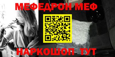 кокаин перу Кунгур