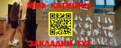альфа пвп Кумертау