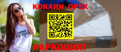 прущая мука Кулебаки