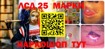 прущая мука Кулебаки