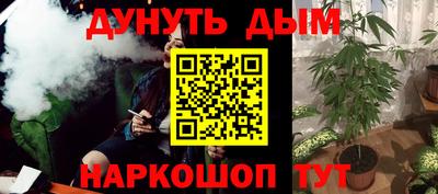 прущая мука Кулебаки