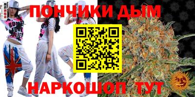 кокаин перу Кунгур