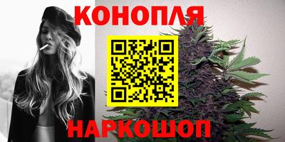 кокаин перу Кунгур