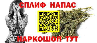 кокаин перу Кунгур