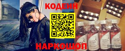 прущая мука Кулебаки