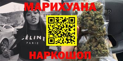 кокаин перу Кунгур