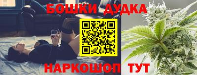 прущая мука Кулебаки