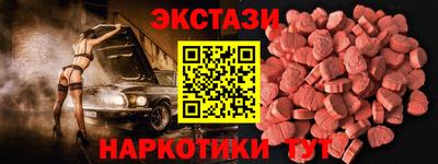 прущая мука Кулебаки