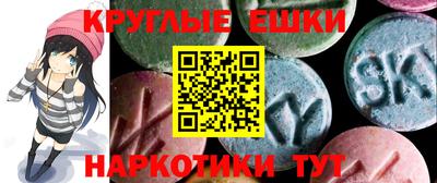 альфа пвп Кумертау