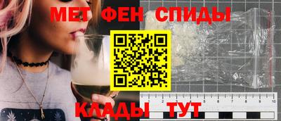 кокаин перу Кунгур