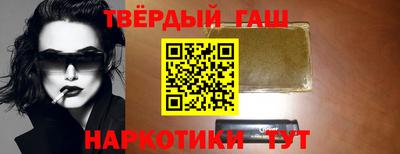 альфа пвп Кумертау