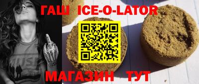 кокаин перу Кунгур