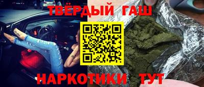 альфа пвп Кумертау