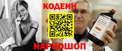 прущая мука Кулебаки