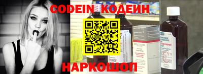 прущая мука Кулебаки