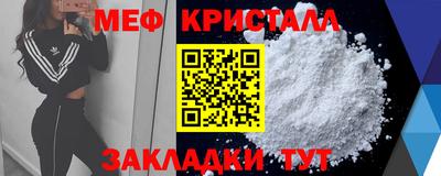 кокаин перу Кунгур
