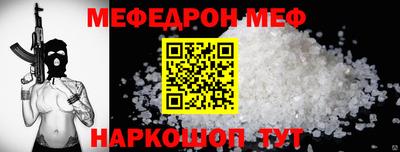 кокаин перу Кунгур