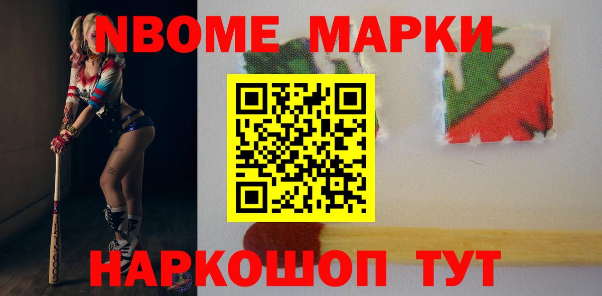 LSD-25 экстази кислота  LSD-25 экстази  LSD-25 экстази ecstasy  Чапаевск  Вход с VPN 